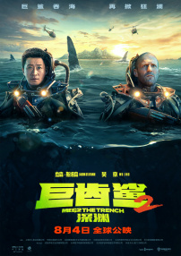 亚洲一区在线免费
